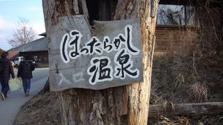 夜景が見える時間は混みます