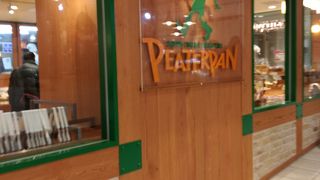 メロンパンが人気商品