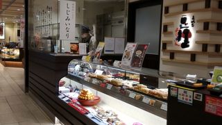 豆狸のいなり寿司