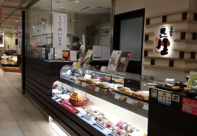 豆狸 シャポー船橋店 クチコミ アクセス 営業時間 船橋 習志野 フォートラベル