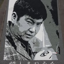 姉妹品・石アート