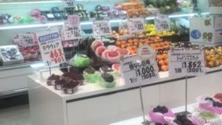 フルーツ ナガツカ