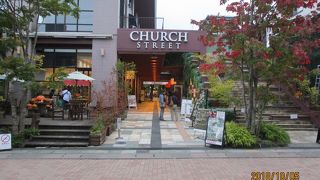 おしゃれなショップ