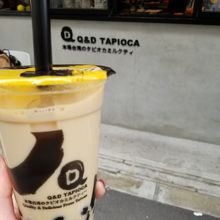 日月譚ミルクティー@500