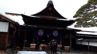 日本で唯一現存する代官所