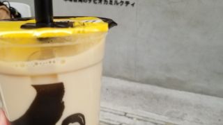 西大橋と四ツ橋の間にあるタピオカやさん