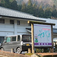 建物の全景です