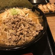 コクのある味噌ラーメン