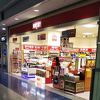 ブルースカイ 中部空港 国際出発売店