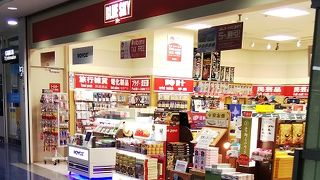 ブルースカイ 中部空港 国際出発売店