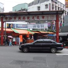 中和市興南観光夜市