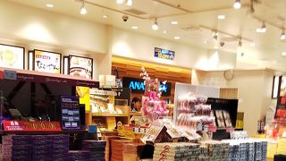 ANAカードで割引になります