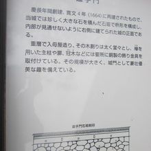 門の解説はこちらで。