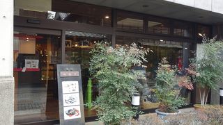 さつま芋のミニ懐石がおすすめ