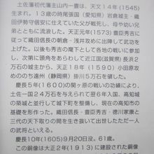 解説はこちらで。