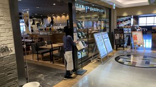 ブッシュウィック ノースポートモール