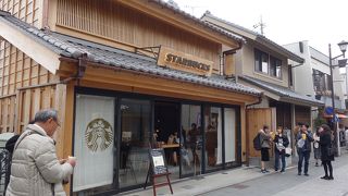 和の魅力が有るスタバ