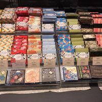 22年 京都お土産30選 お菓子や雑貨などかわいくてオシャレなもの大集合 トラベルマガジン 22年 京都お土産30選 お菓子や雑貨などかわいくてオシャレなもの大集合 トラベルマガジン