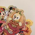 香港限定キャラクターがいます