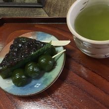 みなつき～だんご～お茶～幸せ！