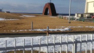 北方領土モニュメント