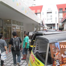 UFMフジスーパー (1号店)