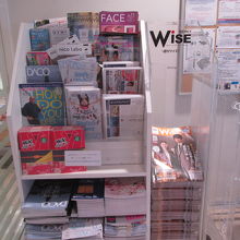 UFMフジスーパー (1号店)