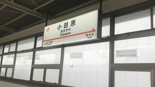 新幹線利用　エスカレーター完備