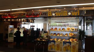 成田空港第二ターミナルにあるレストラン