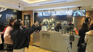 進出したばかりのミルクティーのお店。