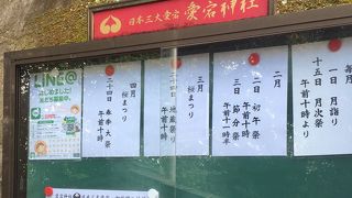 眺めがいいです。