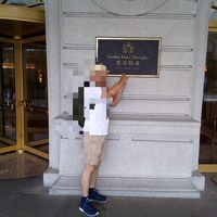 さすがいいホテル