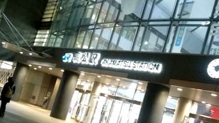ターミナル駅　＠高松駅