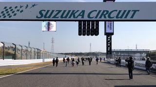 春休み期間中の日曜日は 遊園地モートピアも混んでました By Juniper Breeze 鈴鹿サーキットのクチコミ フォートラベル 春休み期間中の日曜日は 遊園地モートピアも混んでました By Juniper Breeze 鈴鹿サーキットのクチコミ フォートラベル