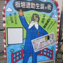 天神橋通商店街のこの看板の方が撮影向きかも？