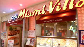 使い勝手の良いイタリアン☆