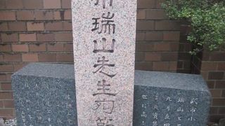 不本意な最期を遂げた土佐の偉人を今に伝える史跡です