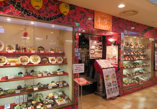 広島駅ビルにある多ジャンルの飲食店