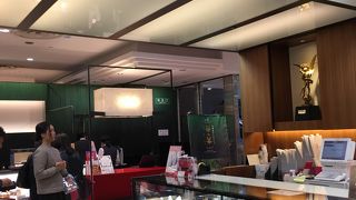 ヴィタメール 京都高島屋店