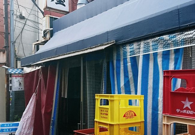 裏路地にある大衆酒場