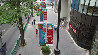 新年のゲイソーン