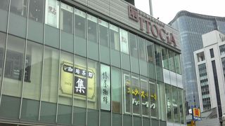 映画館