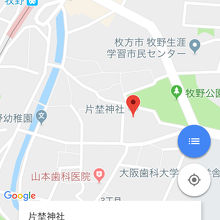 枚方市牧野