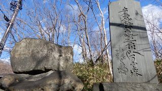 水にぬれるとお題目が浮かんだそうです