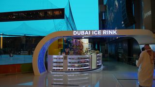 ここで滑っていくのも有りですね