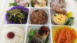 バラエティボックス買いました