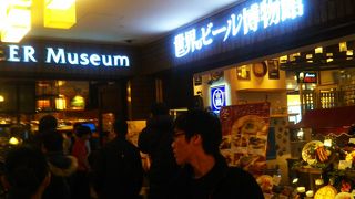 クラフトビール