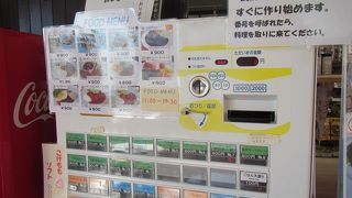 コケモモソフトや鹿肉カレー、知床鶏のスープカレーなど