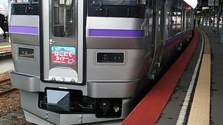 2018年11月25日の函館13時02分発はこだてライナー新函館北斗行きの様子