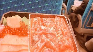 サーモン尽くしさ